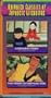 Asuanro Story: Story of Koyasu Dog [VHS]