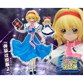 東方プロジェクト 1/8 七色の人形遣い アリス・マーガトロイド(通常ver.) 完成品フィギュア