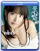 夢のベロキスFUCK 由愛可奈in HD [Blu-ray]