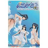 人工少女3 通常版