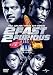 2 Fast 2 Furious