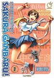 Street Fighter Sakura Ganbaru! Vol. 1