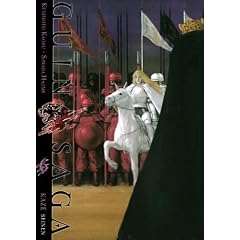 Guin Saga, Tome 6 :