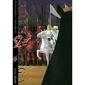 Guin Saga, Tome 6 :