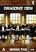Dragons Den: Complete BBC Series 2 [DVD]