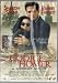 Codice Homer - DVD - Rupert Everett - Sharon Stone