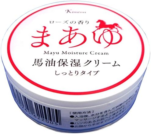 HadaMiwa Mayu horse oil moisturizing cream moist type rose scent 25g *AF27*