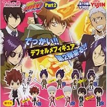 カプセル 家庭教師ヒットマンREBORN! リボーン でふぉめ Part2 ノーマルver.5種セット