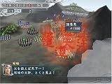 KOEI The Best ��Ԣ��11
