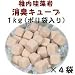 稚内珪藻岩焼成キューブ調湿100gポリ袋入り,4セット