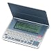 Merriam-Webster Spanish-English Dictionary