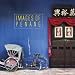 Images of Penang