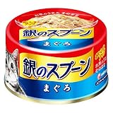 ユニチャーム ねこ元気 銀のスプーン缶 まぐろ 80g