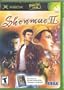 Shenmue 2