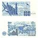 Algeria 1981 100 Dinars, Pick 131A