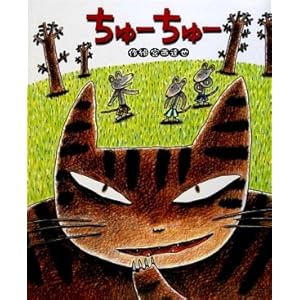 ����[����[ (�Ђ܂�肦�ق�V���[�Y)