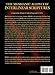 Messianic Aleph Tav Interlinear Scriptures Volume One the Torah, Paleo and Modern Hebrew-Phonetic Translation-English, Red Letter Edition Study Bible