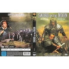 Sword of the moon