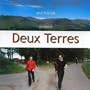 Le Caillou / The Tortuous Road
