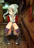 「鴎城異聞 第一聞 彼が死ななければいけなかった理由 初回限定版」