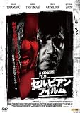 �Z���r�A���E�t�B���� ���S�� [DVD]