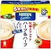 ネスカフェ エクセラ 北海道の牧場カフェラテ ハーフ&ハーフ 30P
