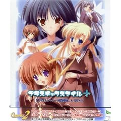 Canvas 2 (PS2): Opening & Ending Theme Songs