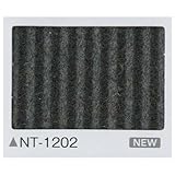 タイルカーペット　フロテックス・インテグリティⅡ　サンゲツ　ＮＴ－１２０２