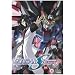 Mobile Suit Gundam Seed Destiny - Vol. 9 [DVD]
