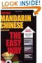 Mandarin Chinese the Easy Way with Audio CD