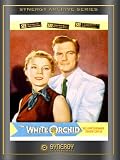 Buy : White Orchid (1954)