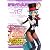 FIGURE Maniacs (フィギュアマニアックス) 乙女組 Vol.45 2012年 01月号 [雑誌]