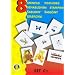 Schablonenset C f�r Blopens