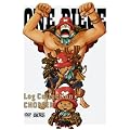 ONE PIECE LOG COLLECTION 