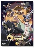 ��]�˃��P�b�g vol.7�̃C���[�W���g�傷��