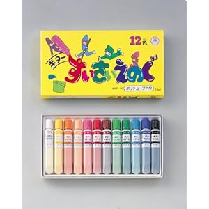 【クリックで詳細表示】寺西化学 水彩えのぐ ギターペイント 12ml 12色セット ESP-12