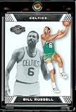 2007-08 Topps Co-Signers 40 Bill Russell Boston Celtics