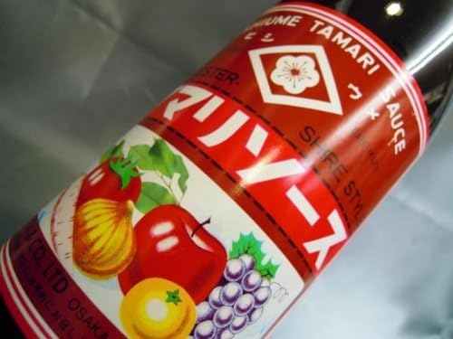 Osaka, ground source Hishiume Tama resources 900ml of Nishinari