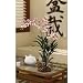 Vanda w/Root Base Silk Orchid Arrangement