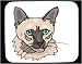 siamese33  - Decorated Mouse Pad with head siamese cat face