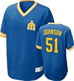 NIKE TEAM SPORTS Nike MLB Seattle Mariners Randy Johnson Men's Jersey, Royal Blue