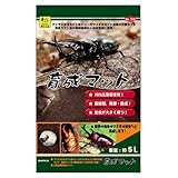 <SANKO>育成マット10リットル