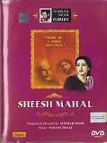 Sheesh Mahal