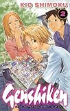 Genshiken 02