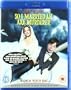 So I Married An Axe Murderer [Blu-ray]