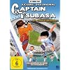 Captain Tsubasa: Die tollen Fu�ballstars - Die komplette Serie [12 DVDs]