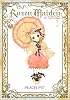 Rozen Maiden 新装版 2 (ヤングジャンプコミックス)