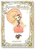 Rozen Maiden �V���� 2�� (�����O�W�����v�R�~�b�N�X)