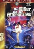 Produkt-Bild: Shaw Brothers - Der Killer mit der Affenpranke
