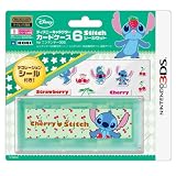 ディズニーキャラクターカードケース6シールセット for ニンテンドー3DS スティッチ